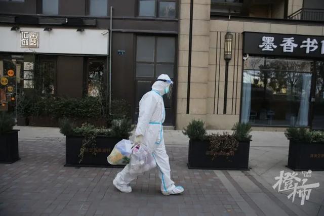 杭州健康码变黄该怎么办?权威回应来了!今天刷屏的天使照,当事人找到了!休闲区蓝鸢梦想 - Www.slyday.coM 杭州健康码变黄该怎么办?权威回应来了!今天刷屏的天使照,当事人找到了!休闲区蓝鸢梦想 - Www.slyday.coM