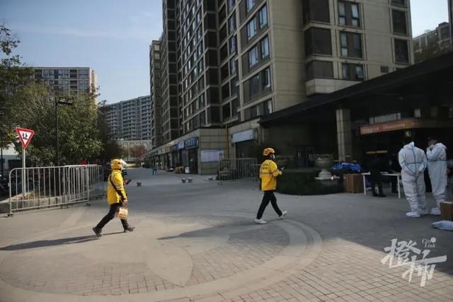 杭州健康码变黄该怎么办?权威回应来了!今天刷屏的天使照,当事人找到了!休闲区蓝鸢梦想 - Www.slyday.coM 杭州健康码变黄该怎么办?权威回应来了!今天刷屏的天使照,当事人找到了!休闲区蓝鸢梦想 - Www.slyday.coM