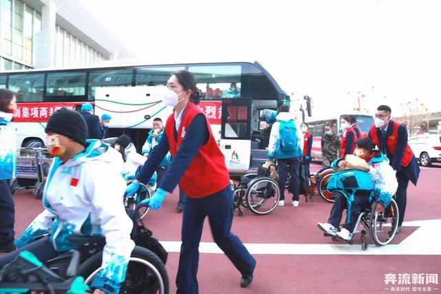 2022年冬残奥会33名运动员从甘肃白银启程休闲区蓝鸢梦想 - Www.slyday.coM 2022年冬残奥会33名运动员从甘肃白银启程休闲区蓝鸢梦想 - Www.slyday.coM