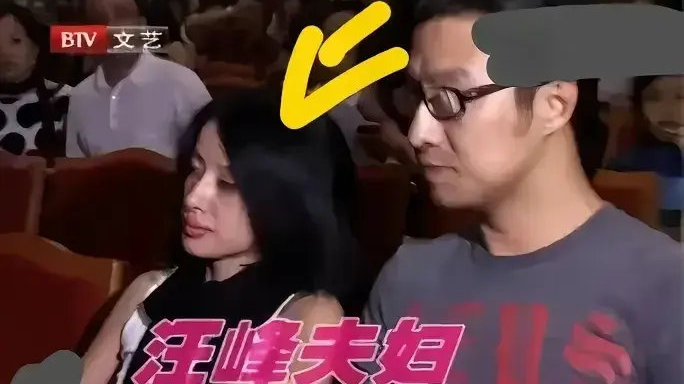 起底汪峰最神秘的前妻康作如和二女儿汪璟怡，拿足利益，远离是非