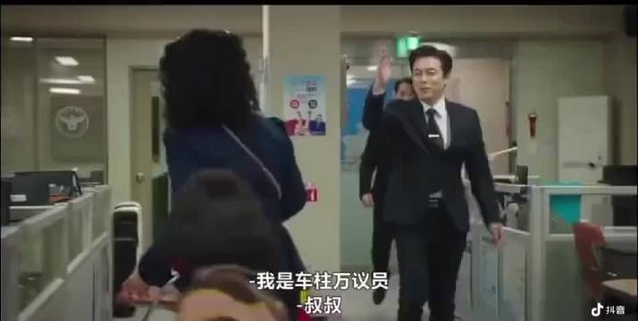 阿文是在山东留的学吧同志们一定要好好学习啊