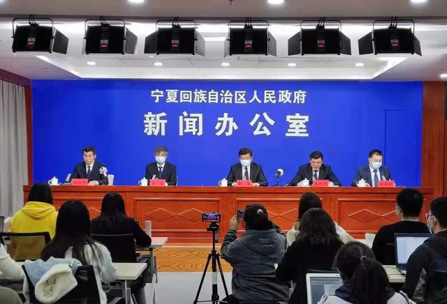 警惕!宁夏本轮疫情不确定风险因素仍存在 黑龙江黑河已发生社区传播,存在扩散外溢风险休闲区蓝鸢梦想 - Www.slyday.coM 警惕!宁夏本轮疫情不确定风险因素仍存在 黑龙江黑河已发生社区传播,存在扩散外溢风险休闲区蓝鸢梦想 - Www.slyday.coM