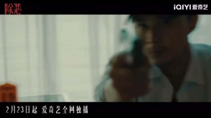 圈内同行和导演如何评价叶祖新近期的反派演技？