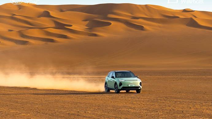 10.98万和8.88万一汽奔腾悦意双子星“畅享版”上市