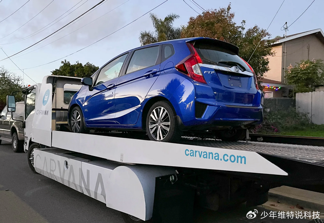 重新看优信，正走到Carvana的哪一年？