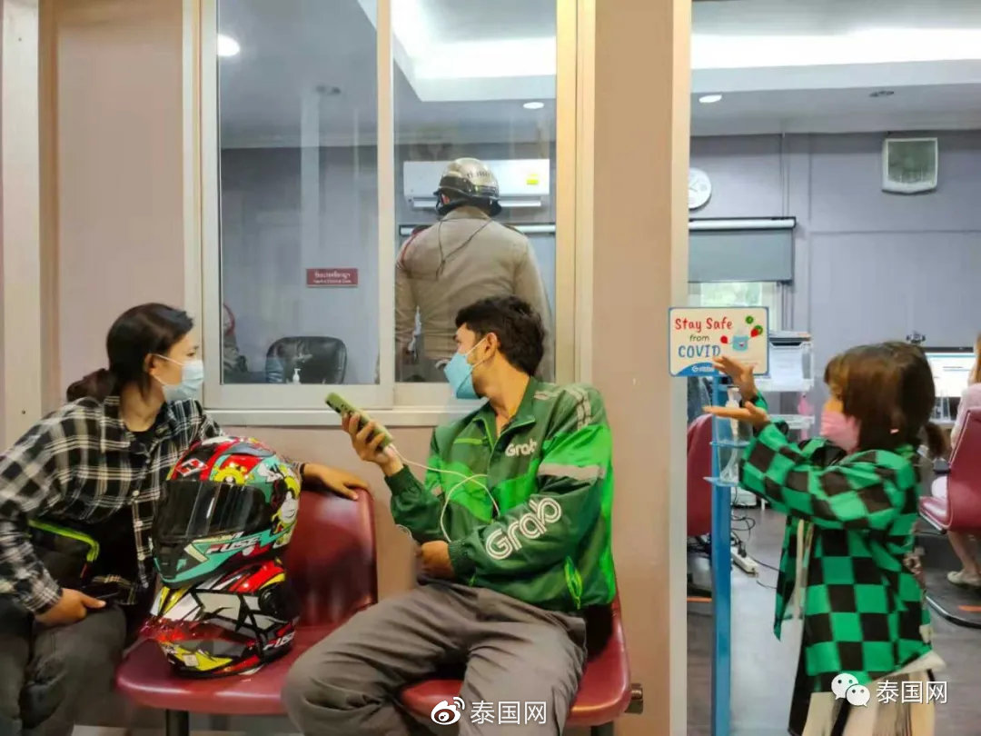 疫情时代，<a href=