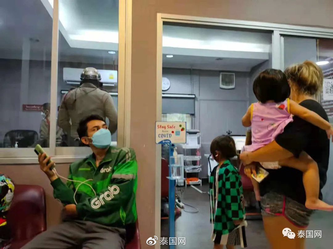疫情时代，<a href=