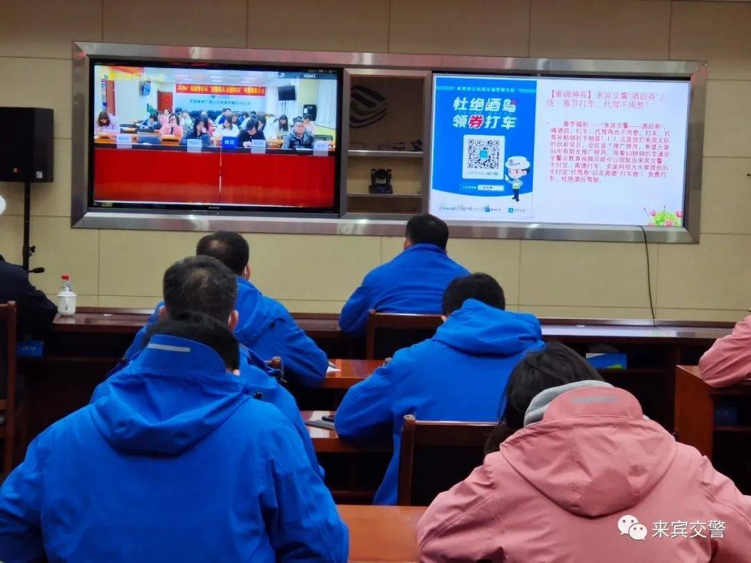 春节守岁,来宾交警给您发红包啦!休闲区蓝鸢梦想 - Www.slyday.coM 春节守岁,来宾交警给您发红包啦!休闲区蓝鸢梦想 - Www.slyday.coM