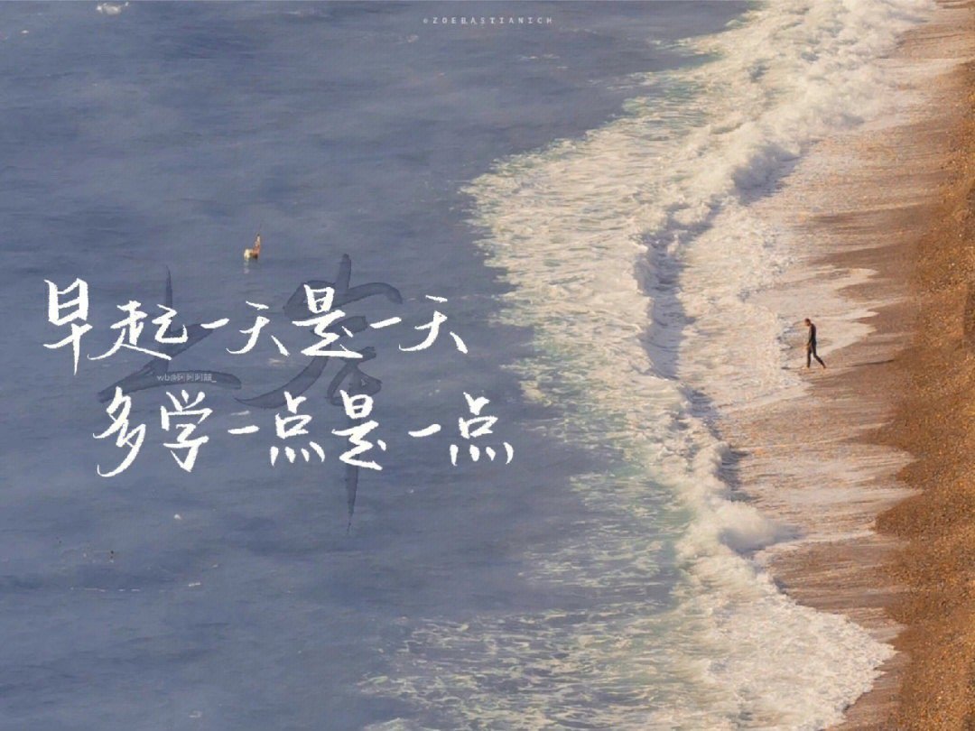 一般文案怎么写