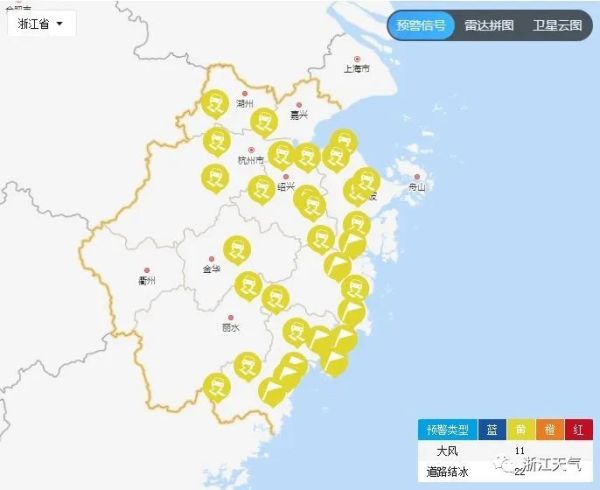 明天除夕,会是近一周来天气最好的一天!大年初一可能又有雨夹雪休闲区蓝鸢梦想 - Www.slyday.coM 明天除夕,会是近一周来天气最好的一天!大年初一可能又有雨夹雪休闲区蓝鸢梦想 - Www.slyday.coM