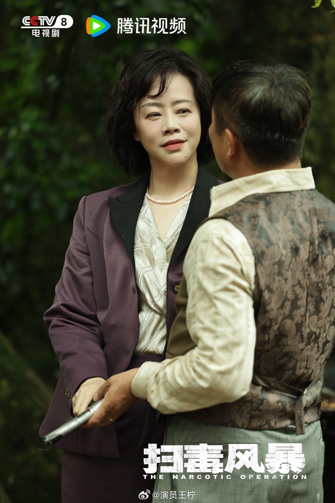 王柠饰演梁红妹演技获赞，《扫毒风暴》再添亮点