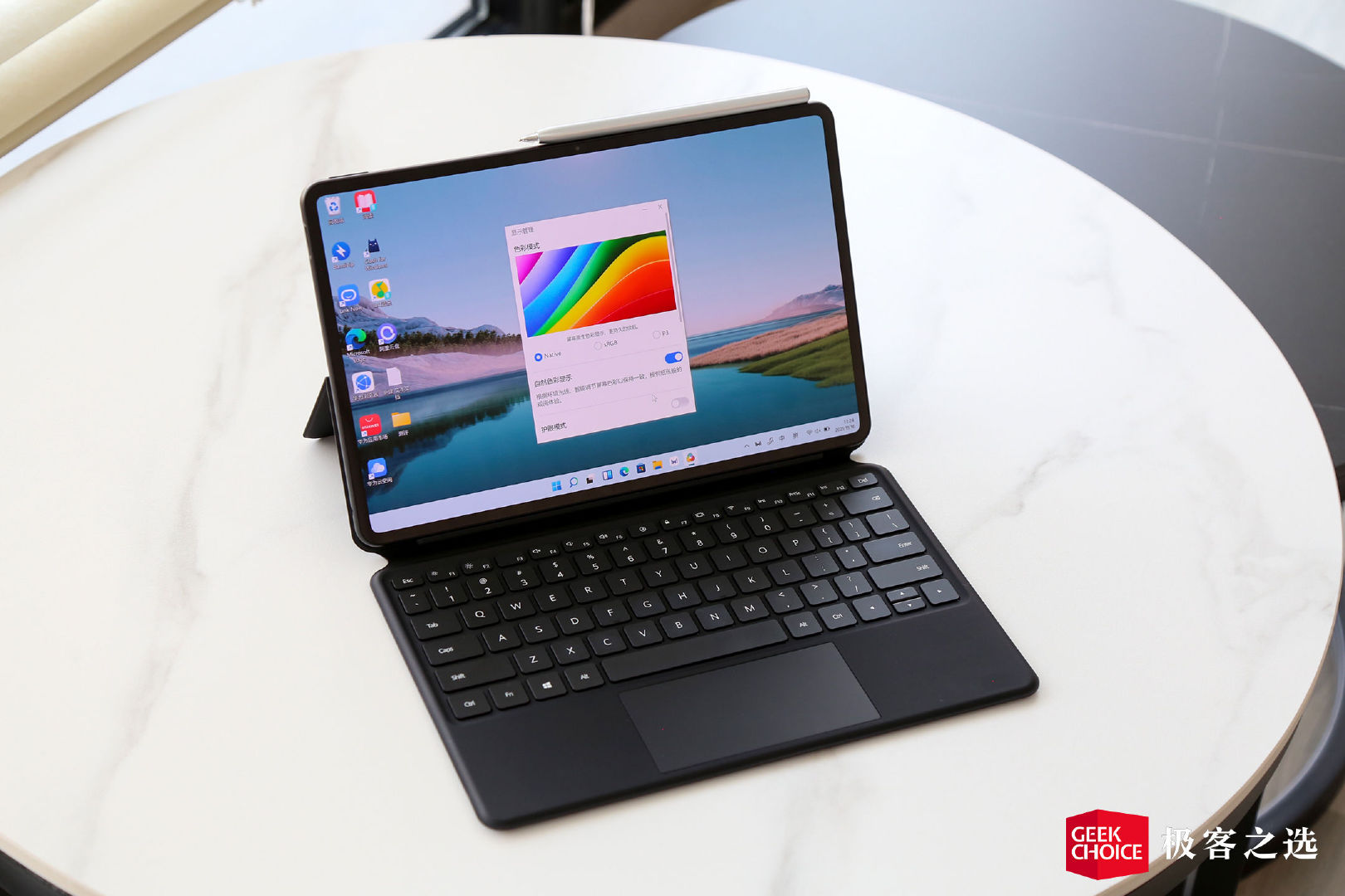 华为matebook e m3,华为matebookm5 华为matebooke升级酷睿芯片和oled屏更理想的二合一笔记本