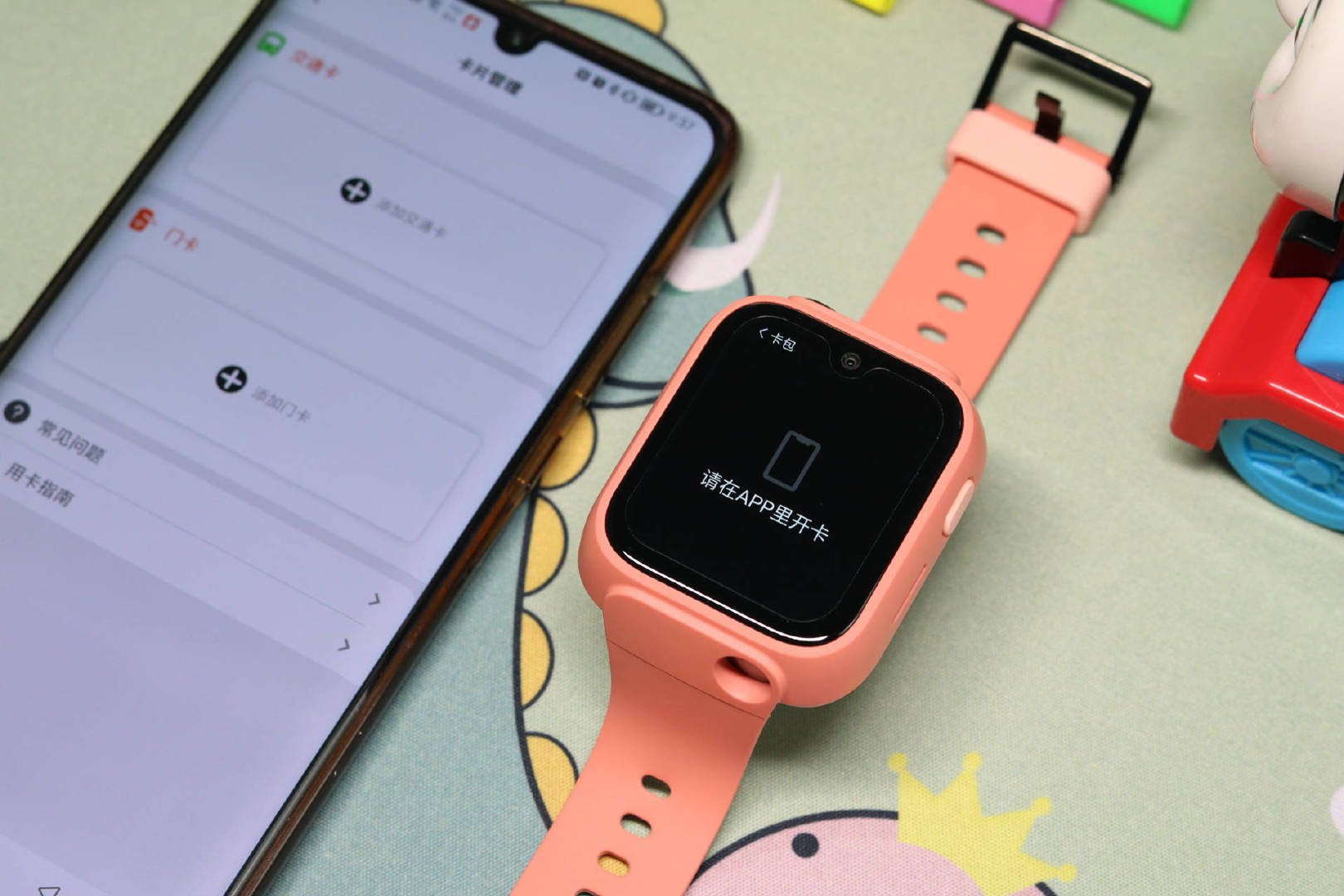 儿童手机12-18岁专用高端 00ff-ed801b573773c9914f006d0017c7e8e7.jpg