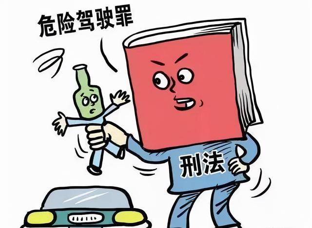 借车惹祸!男子借摩托给醉酒朋友驾驶被判危险驾驶罪休闲区蓝鸢梦想 - Www.slyday.coM 借车惹祸!男子借摩托给醉酒朋友驾驶被判危险驾驶罪休闲区蓝鸢梦想 - Www.slyday.coM