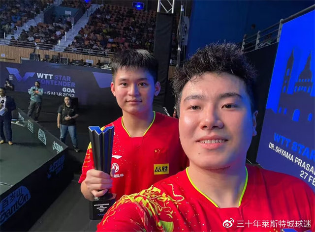 梁靖崑被关禁闭争气夺冠!樊振东换教练太糟糕,一哥位置已不稳了休闲区蓝鸢梦想 - Www.slyday.coM 梁靖崑被关禁闭争气夺冠!樊振东换教练太糟糕,一哥位置已不稳了休闲区蓝鸢梦想 - Www.slyday.coM