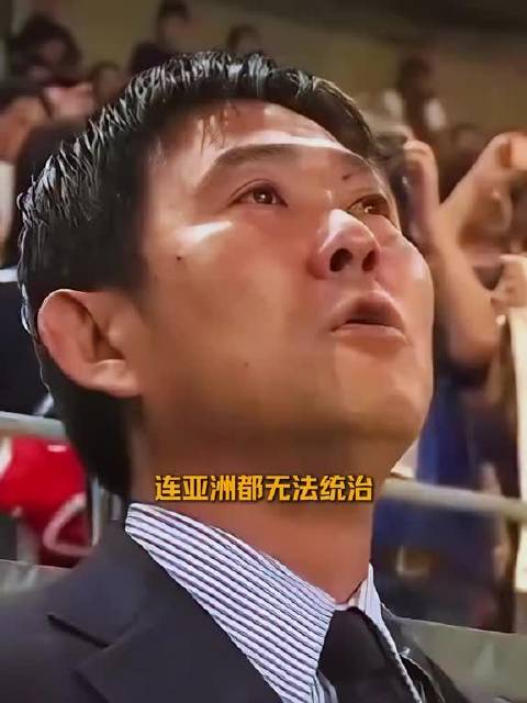 森保一这番话！到底是有野心还是好高骛远？