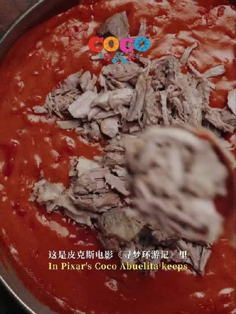 寻梦环游记｜外婆的墨西哥Tamales