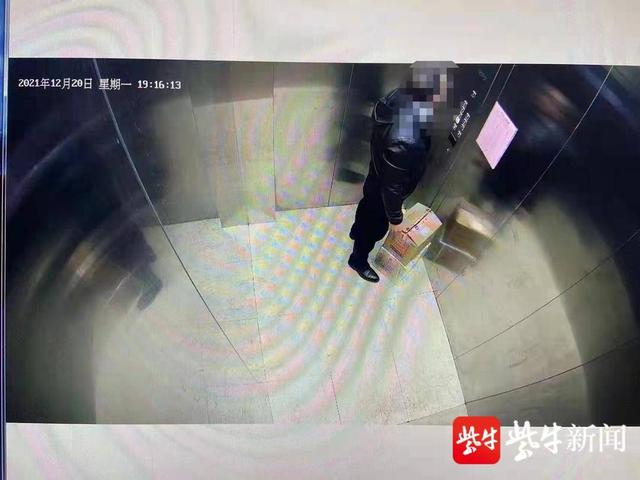 香烟董事长_渭南男子以买香烟为由,趁老板不备,盗窃超市500余元现金