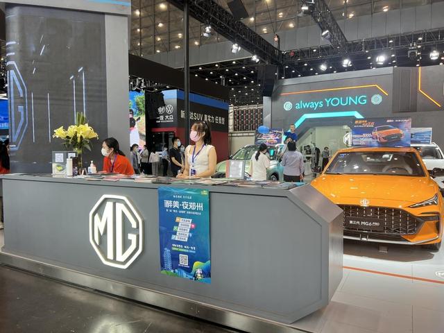 汽车市集点亮醉·美如意湖 消费券再掀购车热潮