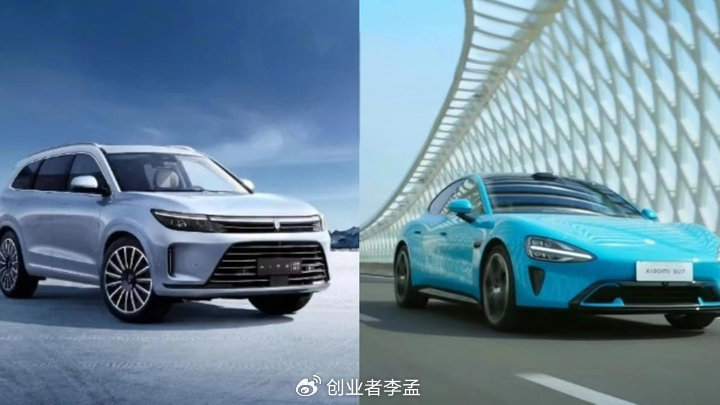 同样下场造车，为啥华为和小米会有截然不同的评价？