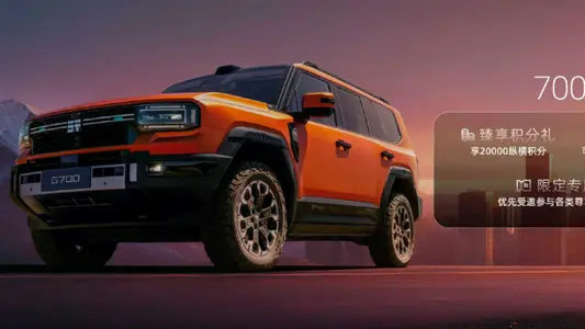 700块订G700！捷途纵横如何让中国人拥有自己的豪华电混越野？