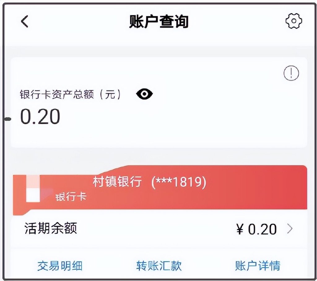 这是我今年听过的最离谱事件,没有之一休闲区蓝鸢梦想 - Www.slyday.coM 这是我今年听过的最离谱事件,没有之一休闲区蓝鸢梦想 - Www.slyday.coM