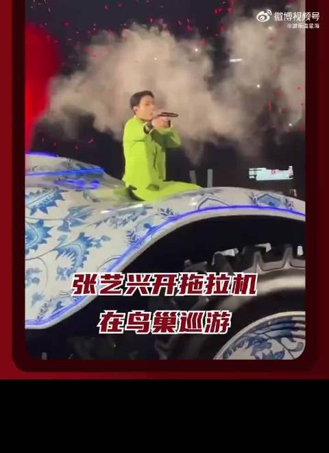 张艺兴为什么这么火