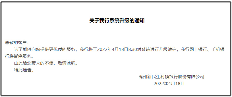 这是我今年听过的最离谱事件,没有之一休闲区蓝鸢梦想 - Www.slyday.coM 这是我今年听过的最离谱事件,没有之一休闲区蓝鸢梦想 - Www.slyday.coM