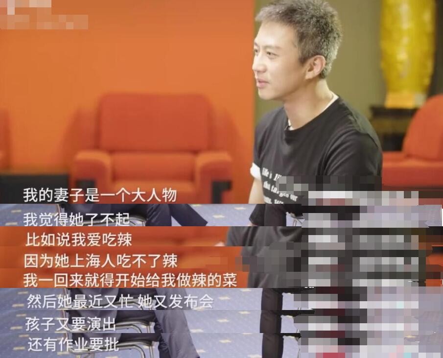 孙俪穿大衣没脖子显臃肿，生掰萝卜像菜市场大妈，给女儿穿旧衣服（组图） - 8