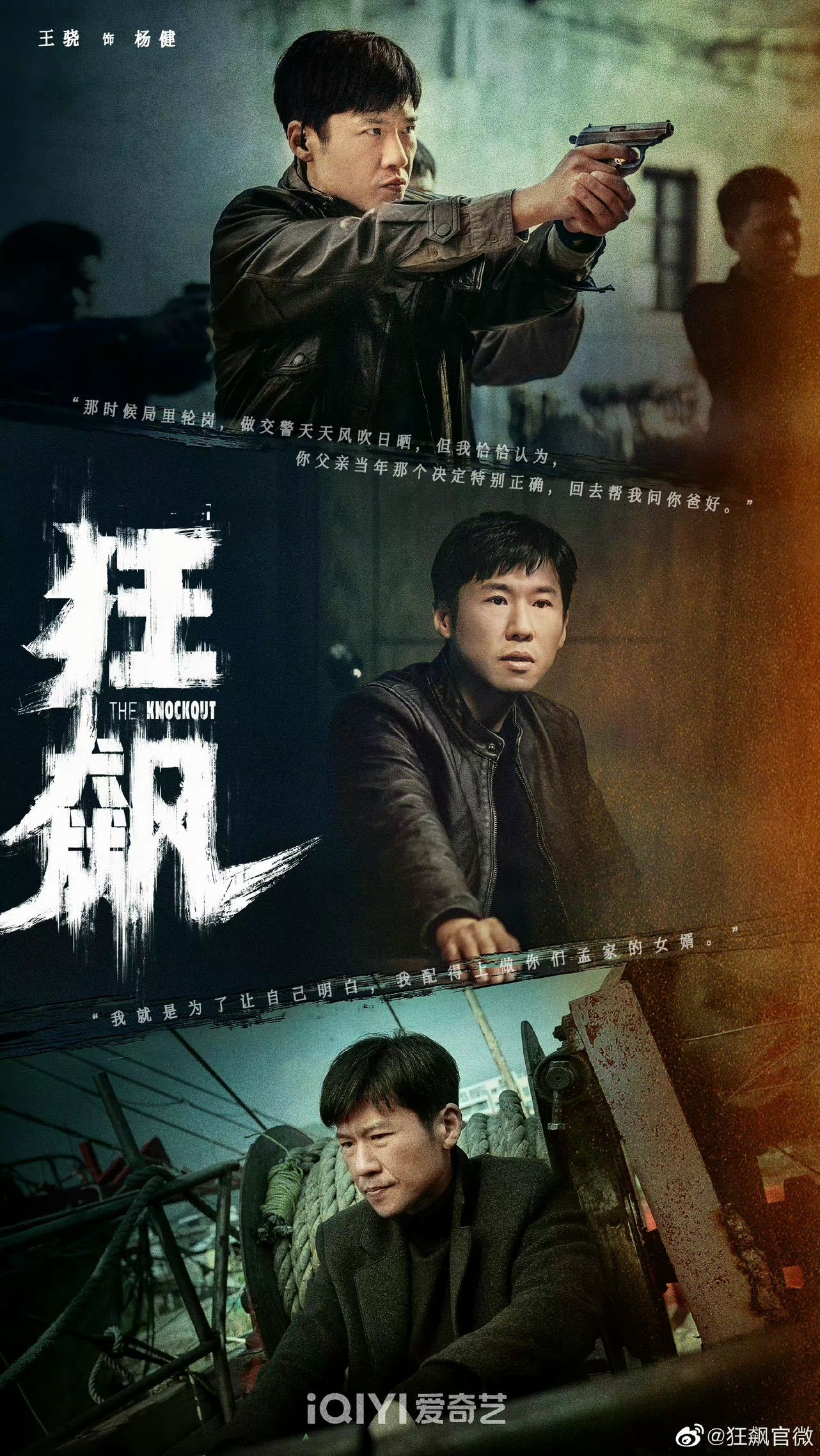 喀什反腐倡廉教育中心信息岗工资多少