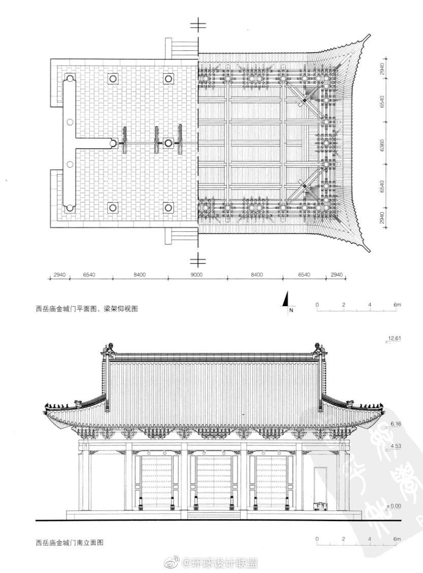 清华大学古建筑测绘