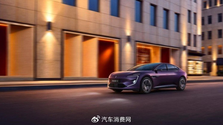 全面升级！26.99万元起售，阿维塔12 2025款诚意拉满