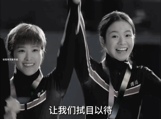 《超越》陈冕在过去一年里连续三次败给<a href=