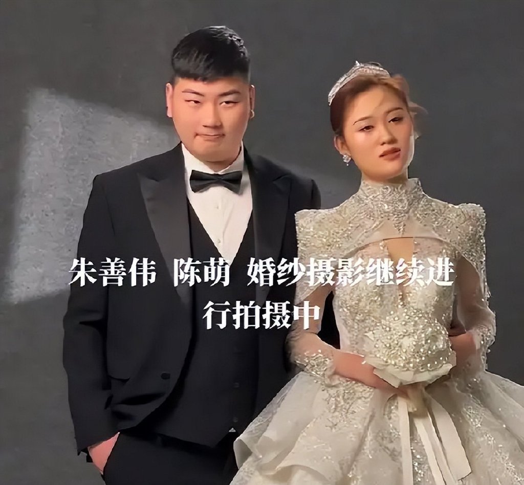 大衣哥疑被儿媳妇欺骗，陈萌根本没有怀孕？朱之文经纪人给出答案|陈萌|朱小伟|大衣哥_新浪新闻