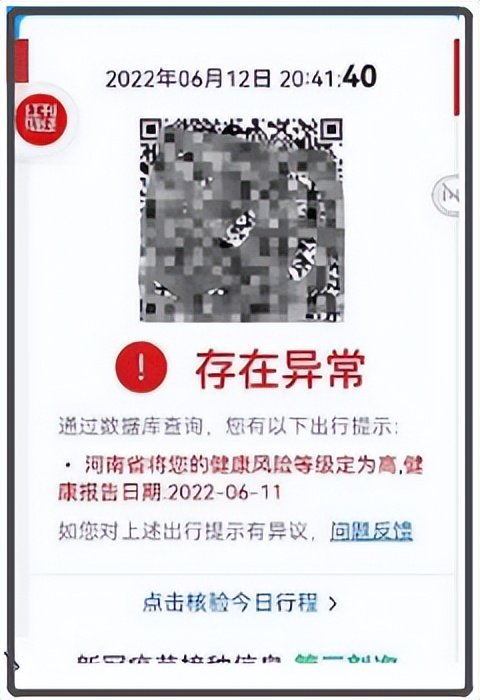 这是我今年听过的最离谱事件,没有之一休闲区蓝鸢梦想 - Www.slyday.coM 这是我今年听过的最离谱事件,没有之一休闲区蓝鸢梦想 - Www.slyday.coM