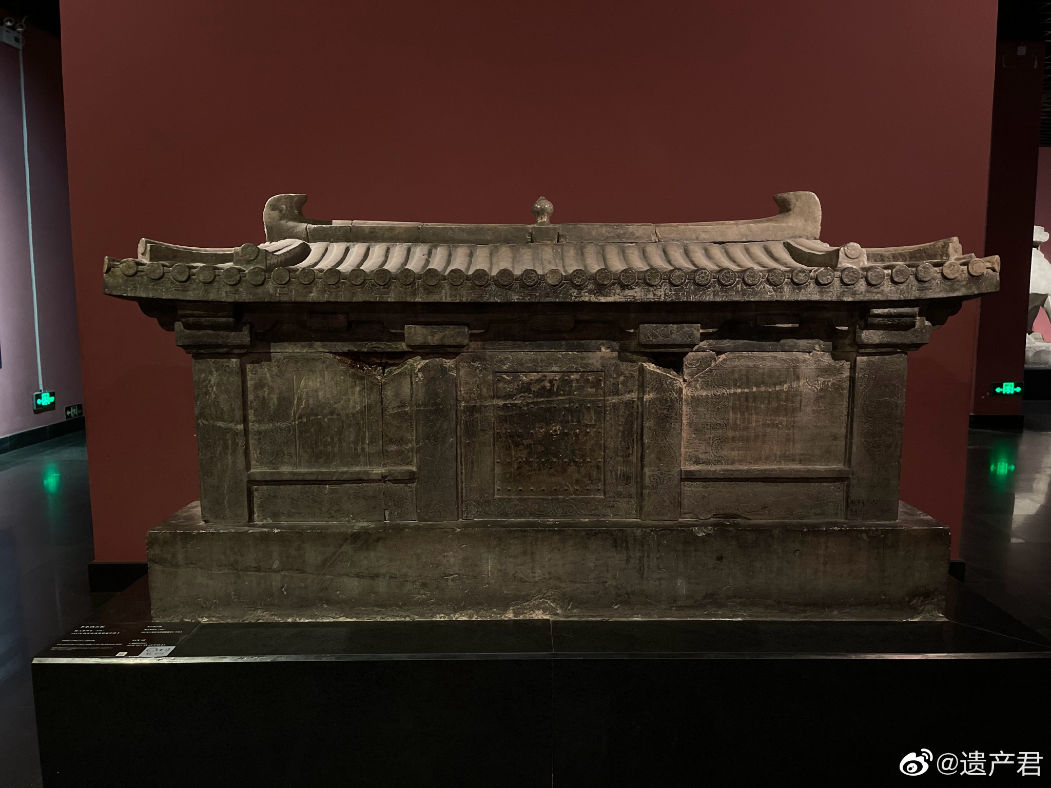 开者即死来自1400年前的诅咒出自隋代李静训墓石棺