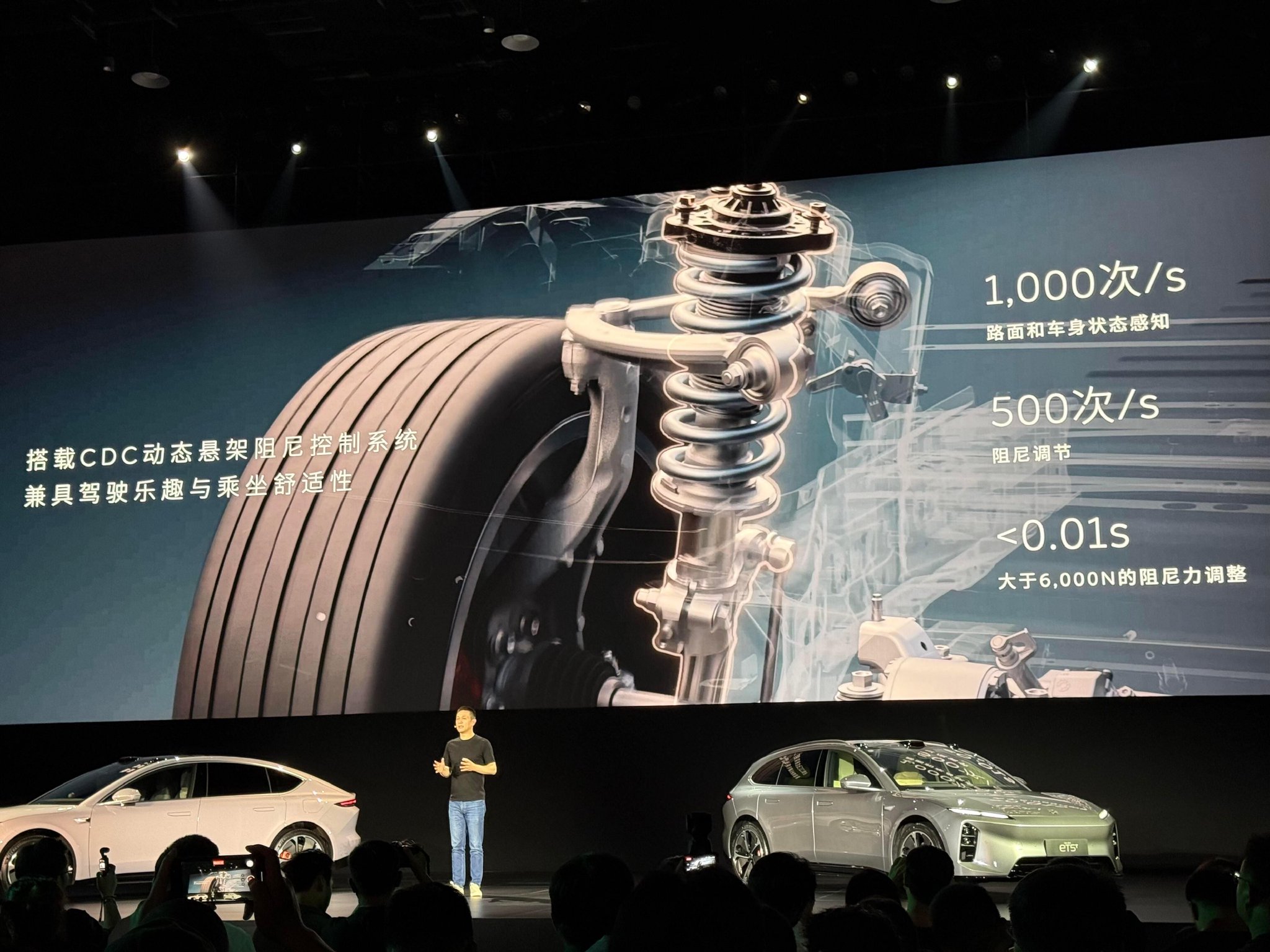 多少蔚来ET5T车主梦寐以求的HUD和CDC