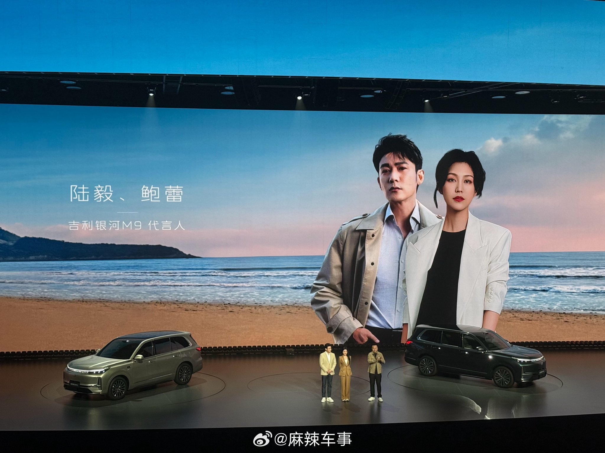 银河M9上市17.38万起，AI重构六座SUV价值标杆