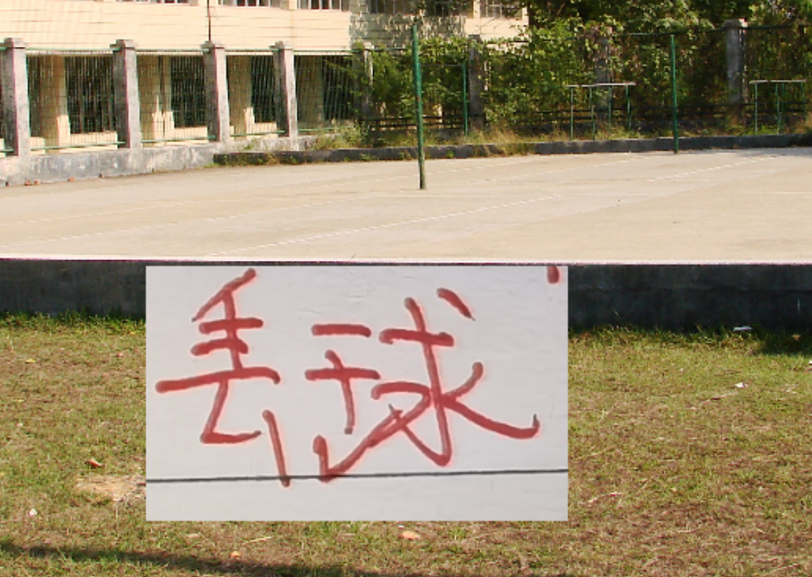 也是执念！上个赛季中超前4！就北京国安坚持打双外援中后卫