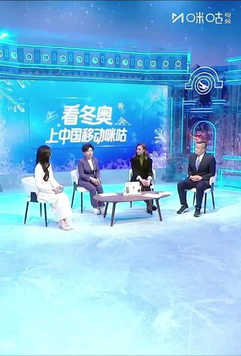 邓亚萍谈冬季项目艰辛，武大靖儿时凌晨4点训练