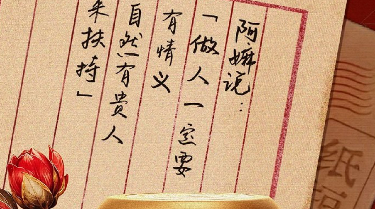 中秋送长辈健康礼不踩雷：血压、血糖、睡眠三类的不同选法