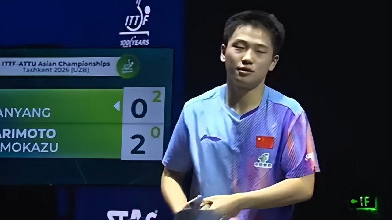 李天阳2-3遭张本逆转丢冠!2-0领先仅差一口气 亚锦赛7项国乒4项冠军 李天阳2-3遭张本逆转丢冠!2-0领先仅差一口气 亚锦赛7项国乒4项冠军