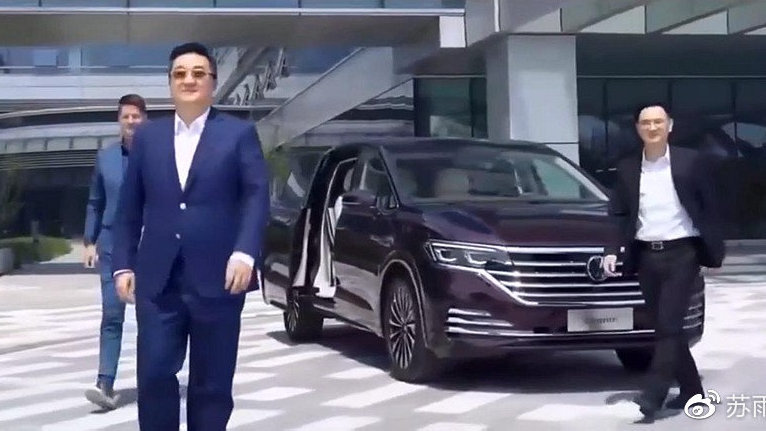 上汽大众首款商务MPV Viloran公布内饰细节 预售价不高于40万