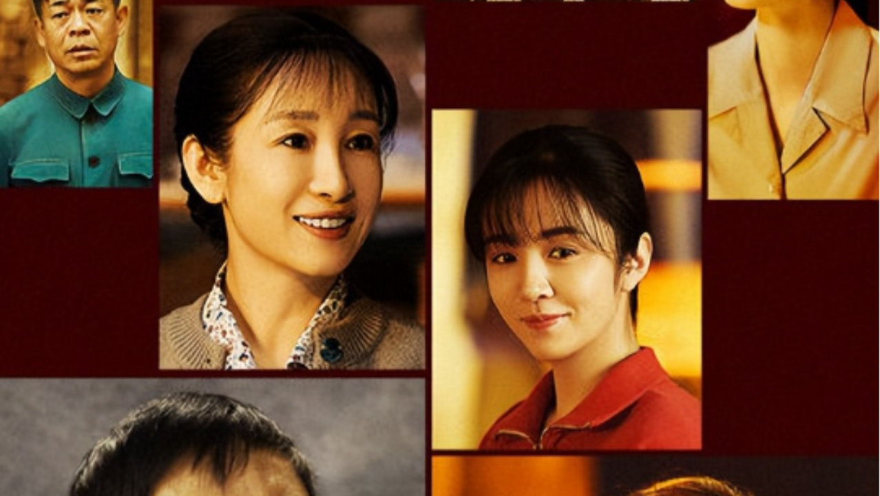 央视2026好剧大剧扎堆，实力派云集，顶流赵丽颖肖战杨紫龚俊齐聚
