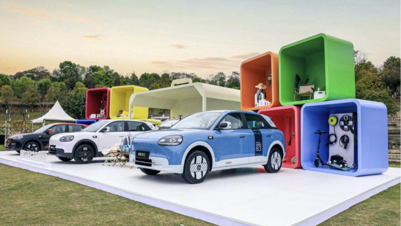 王者归来，一部到位！全新奇瑞 QQ3上市