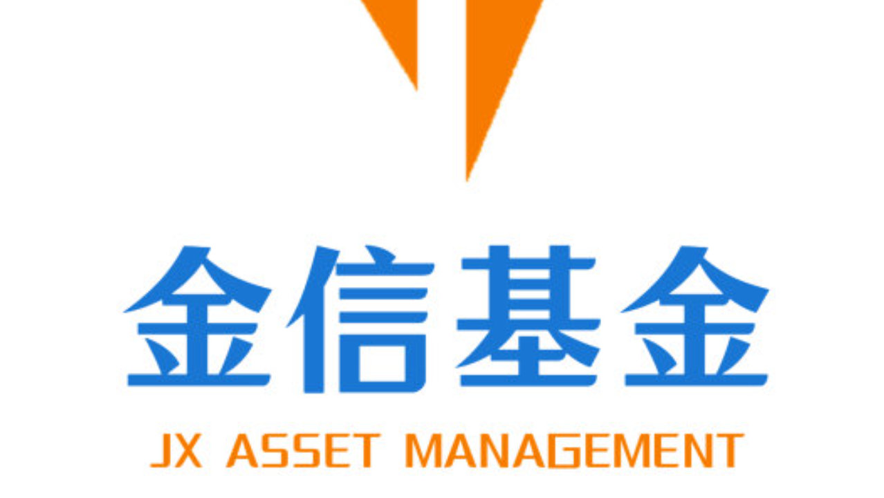 创始人亲自下场“救场”，金信基金告别国资“空降兵”