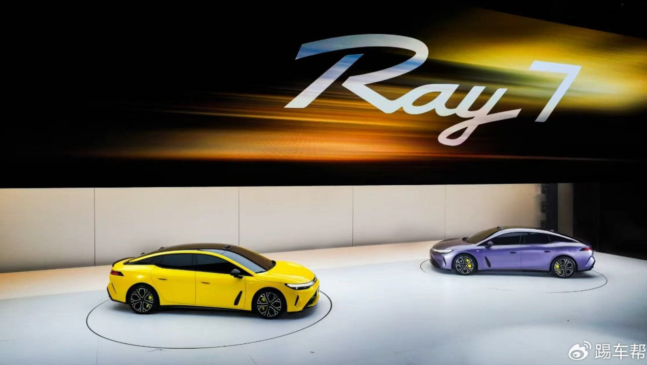 埃安Ray7正式亮些，华为技术加持，度电巡航达12公里