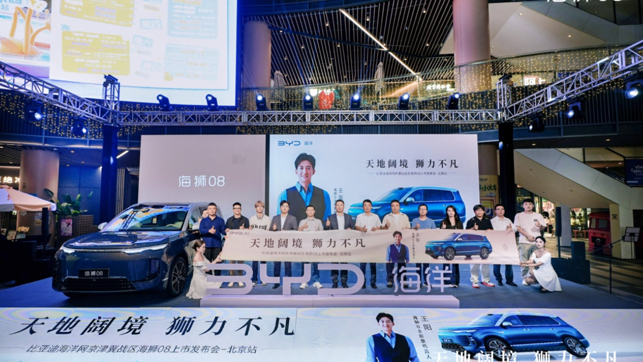22.99万起配空悬后轮转向 海狮08家用够香吗