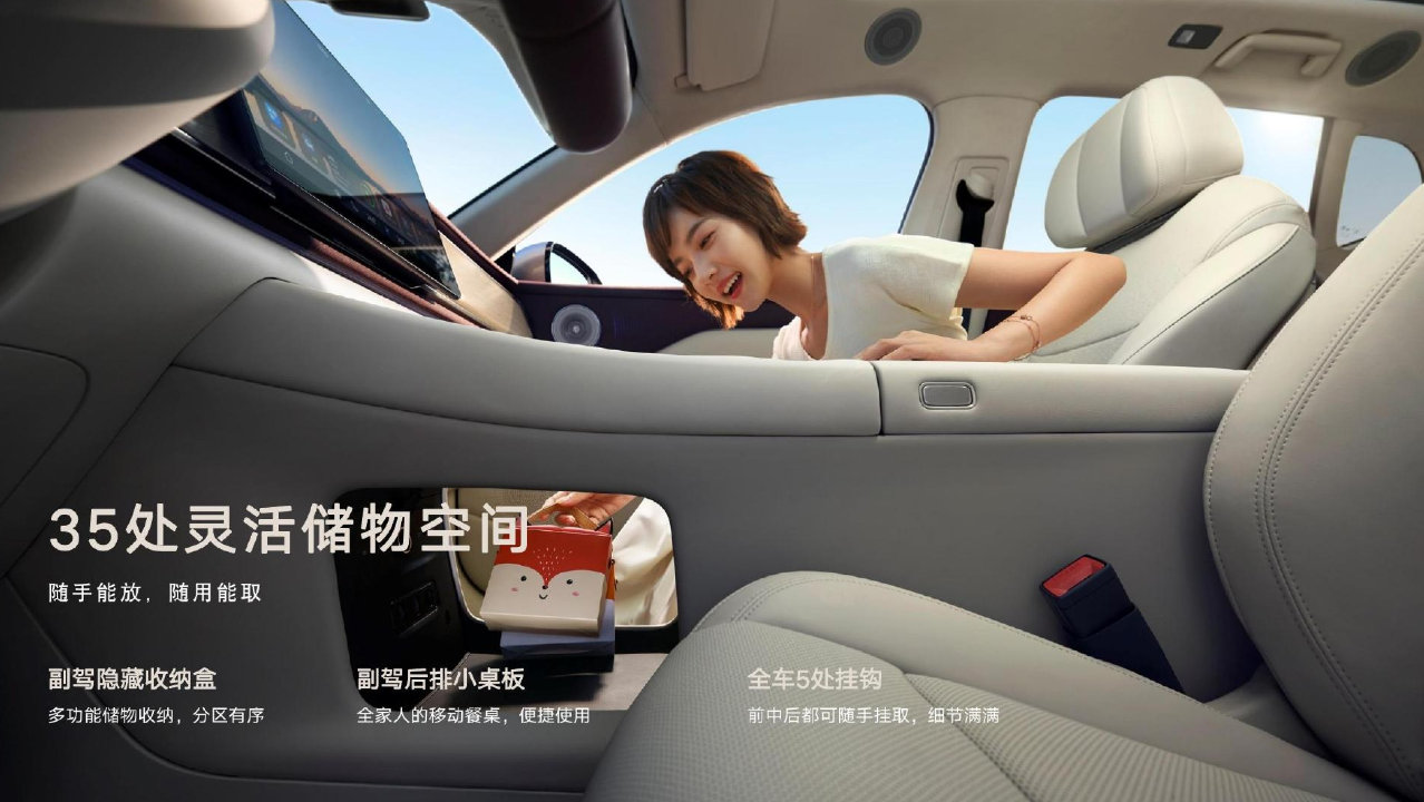 2026能对外放电的露营SUV怎么选