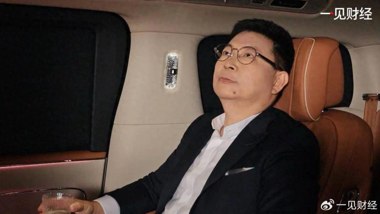 刚被华为放到“五界”之首，尊界就出问题了